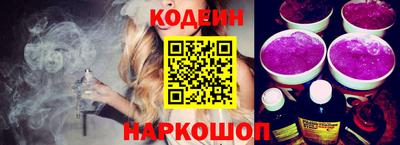 дистиллят марихуана Ставрополь