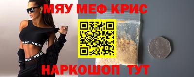 дистиллят марихуана Ставрополь