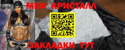 ГАЛЛЮЦИНОГЕННЫЕ ГРИБЫ Среднеуральск