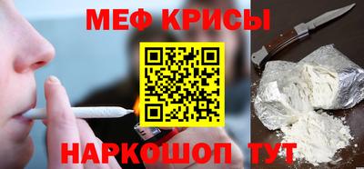 ГАЛЛЮЦИНОГЕННЫЕ ГРИБЫ Среднеуральск