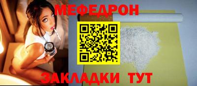дистиллят марихуана Ставрополь