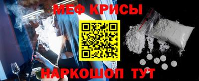 дистиллят марихуана Ставрополь