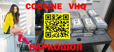 ГАЛЛЮЦИНОГЕННЫЕ ГРИБЫ Среднеуральск