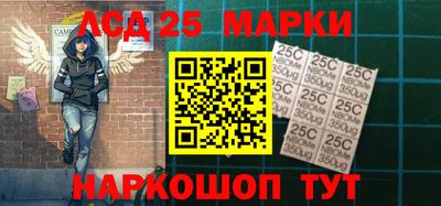 дистиллят марихуана Ставрополь