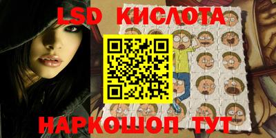 ГАЛЛЮЦИНОГЕННЫЕ ГРИБЫ Среднеуральск