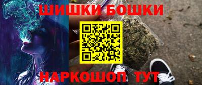 ГАЛЛЮЦИНОГЕННЫЕ ГРИБЫ Среднеуральск