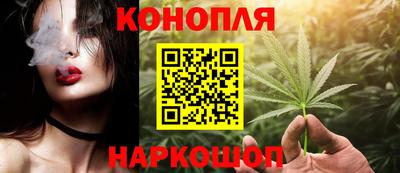 альфа пвп Старая Купавна