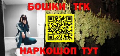 ГАЛЛЮЦИНОГЕННЫЕ ГРИБЫ Среднеуральск