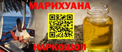 ГАЛЛЮЦИНОГЕННЫЕ ГРИБЫ Среднеуральск