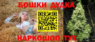 ГАЛЛЮЦИНОГЕННЫЕ ГРИБЫ Среднеуральск