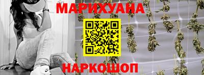 ГАЛЛЮЦИНОГЕННЫЕ ГРИБЫ Среднеуральск