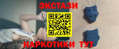 дистиллят марихуана Ставрополь