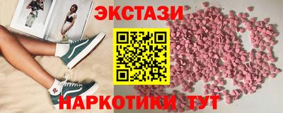 дистиллят марихуана Ставрополь