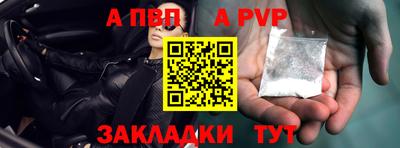 ГАЛЛЮЦИНОГЕННЫЕ ГРИБЫ Среднеуральск