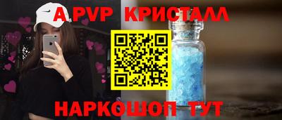 ГАЛЛЮЦИНОГЕННЫЕ ГРИБЫ Среднеуральск