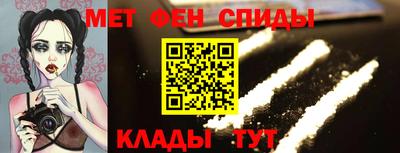 дистиллят марихуана Ставрополь