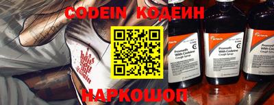 ГАЛЛЮЦИНОГЕННЫЕ ГРИБЫ Среднеуральск