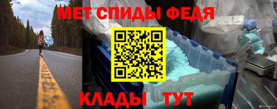 ГАЛЛЮЦИНОГЕННЫЕ ГРИБЫ Среднеуральск