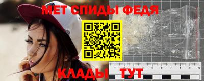 ГАЛЛЮЦИНОГЕННЫЕ ГРИБЫ Среднеуральск
