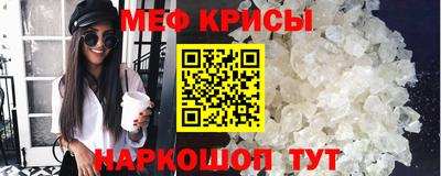 дистиллят марихуана Ставрополь