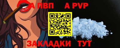 дистиллят марихуана Ставрополь