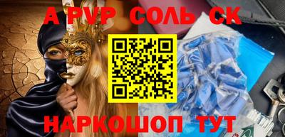 ГАЛЛЮЦИНОГЕННЫЕ ГРИБЫ Среднеуральск