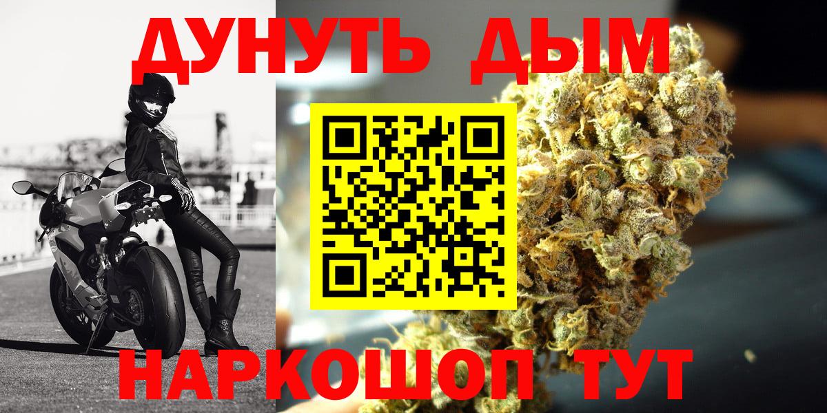 А ПВП Новый Уренгой